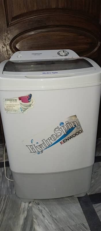 kenwood dryer 8 liter 0