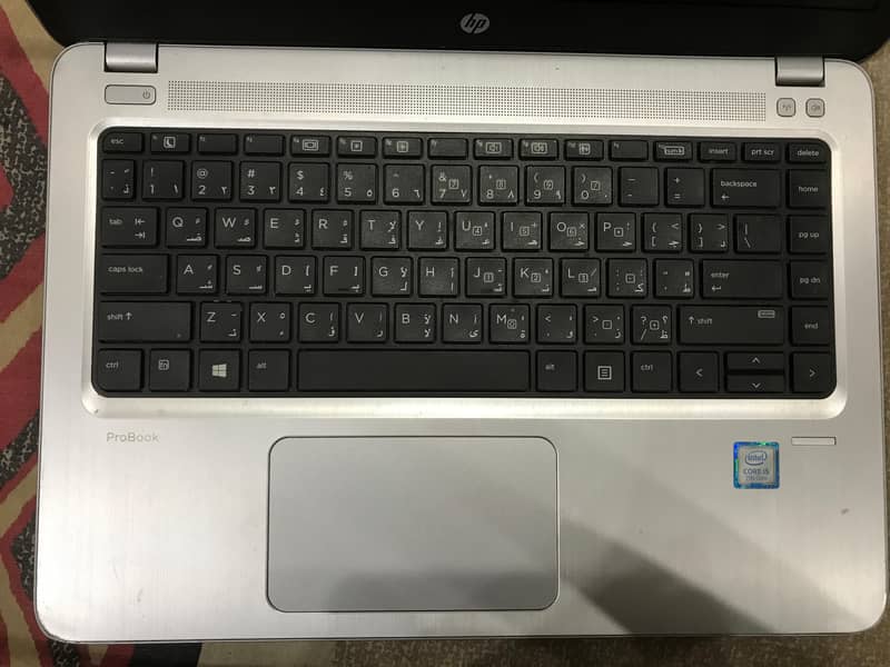 HP Probook 450 G4 Ci5 7th Gen 5