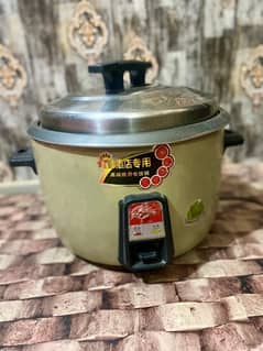 Electric Rice Cooker