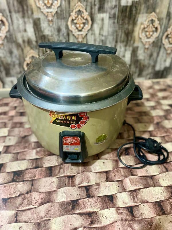 Electric Rice Cooker 2