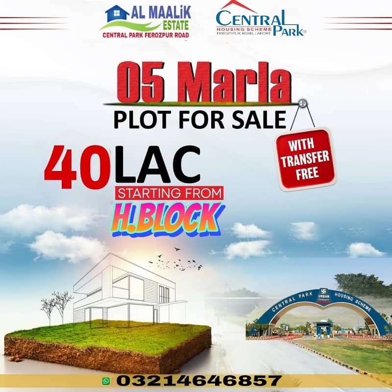 10MARAL PLOT BACK PARK IDEAL LOCATION READY TO POSSESSION ALL DUES CLEAR PLOT FOR SALE 2