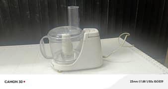 Argos Food processor