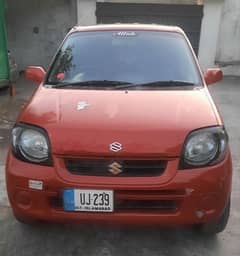 Suzuki Kei 2012