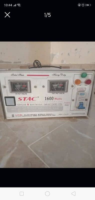 STAC stabilizer 1