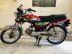 Honda 70 bike 21/22 model.