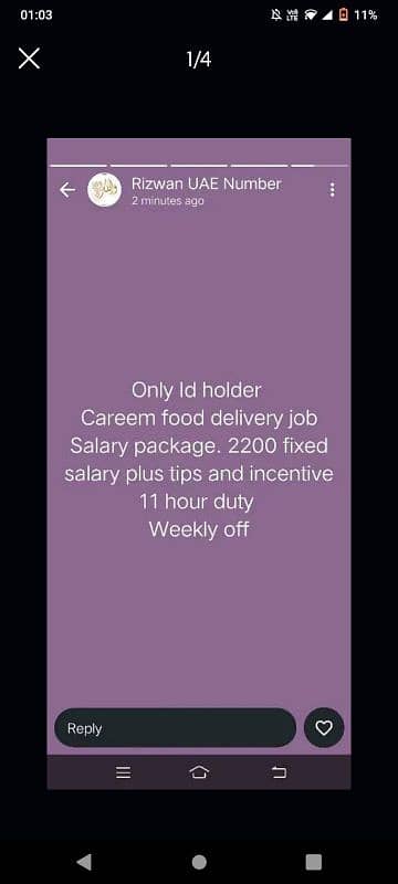 sabzi loading job sabzi packing bike rider office boy job available 2