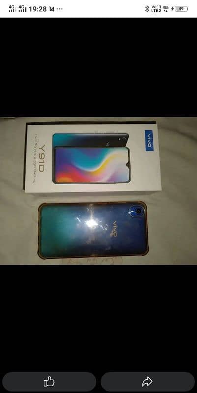 argent sell vivo y91d 2 32 gb 0