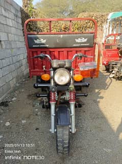 road Prince 150cc 2022 model saf condition Gujrat 03474674531