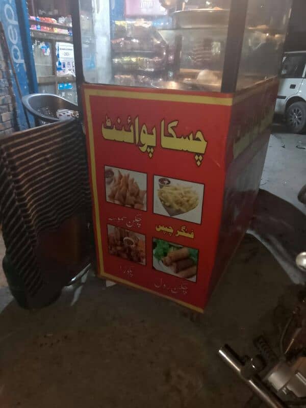 Fries ,Samosa Counter for Sale. 4