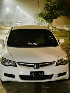 Honda Civic Prosmetic 2007