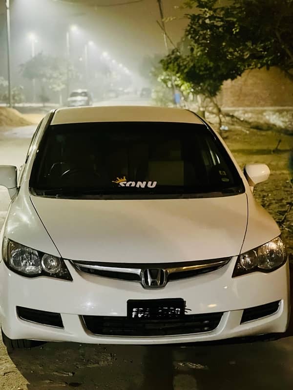 Honda Civic Prosmetic 2007 0