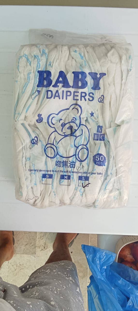 Double gell imported daipers 4