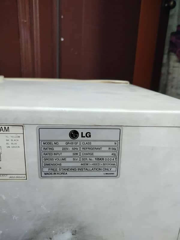 LG Single Door Room Fridge Working 1