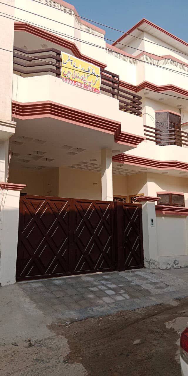 Upper Portion for rent in Qasim Town 1