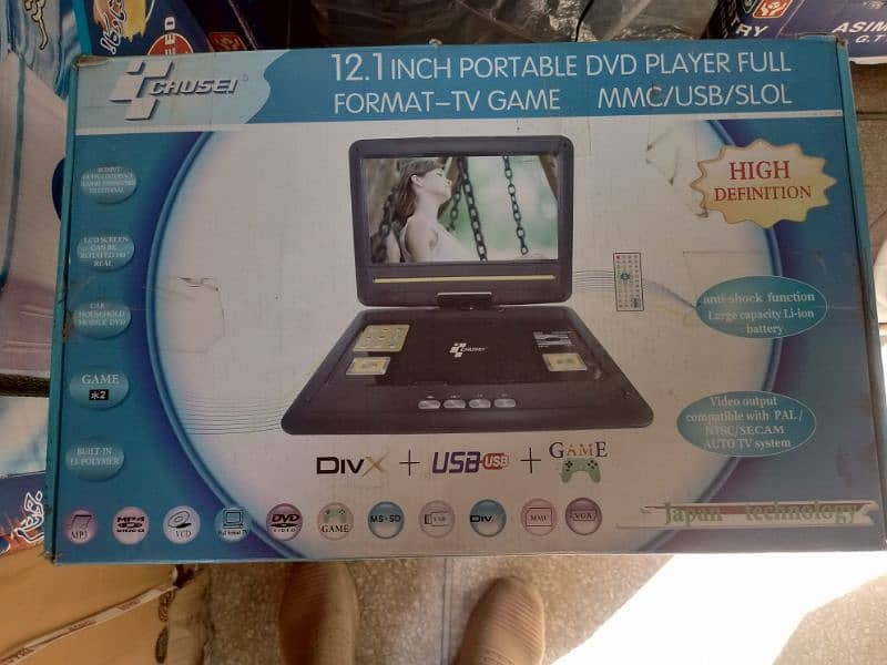 TV AND DVD PLAYER 1