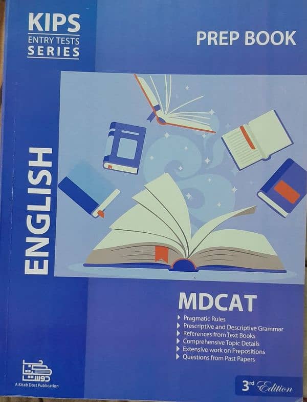 Complete Set of 10 MDCAT Prep & Practice Books by KIPS 1