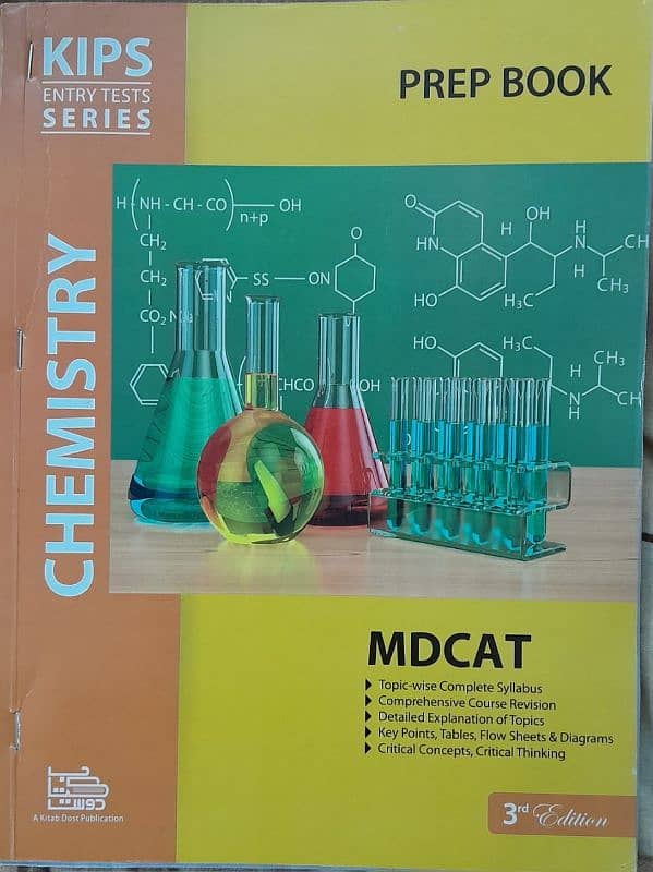 Complete Set of 10 MDCAT Prep & Practice Books by KIPS 2