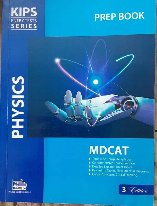 Complete Set of 10 MDCAT Prep & Practice Books by KIPS 3