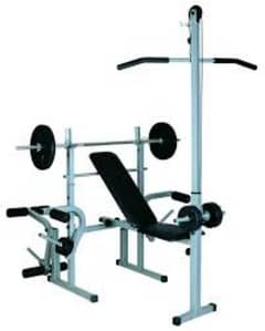 Multi Home Gym For Sale