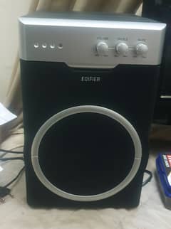 Edifier R401