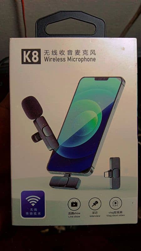 Wireless Mic 0