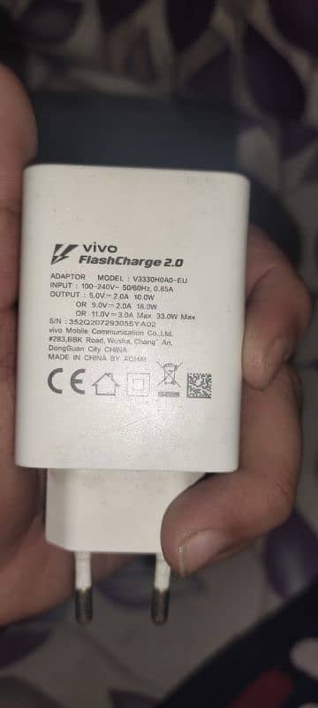 Vivo V20 - Urgent sale - 8gb/128gb 7