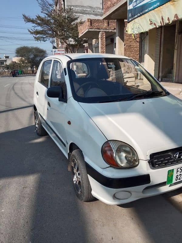 Hyundai Santro 2005 1