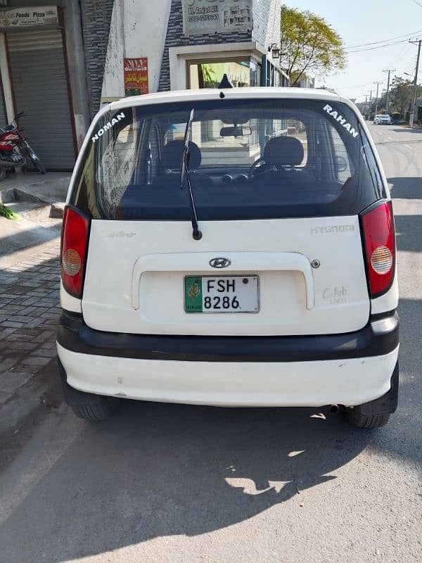 Hyundai Santro 2005 5