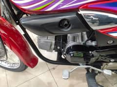 Honda Prider 18/19 modal Contact 03238591800