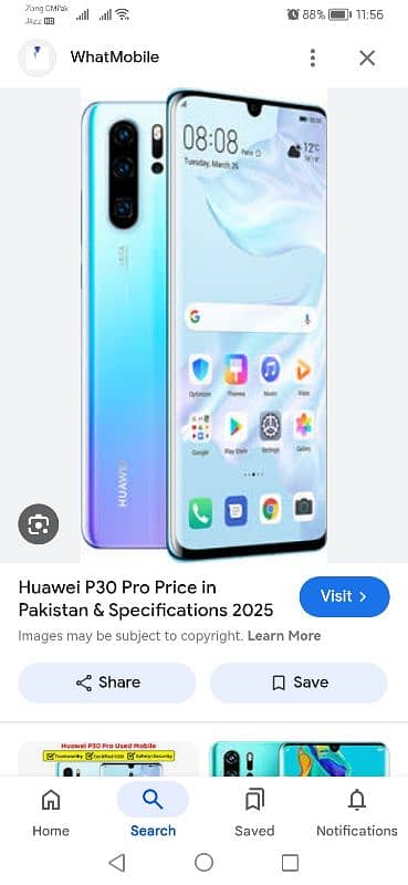 p30 pro dual sim life time approved 8gb 128gb box charger sath hai 1