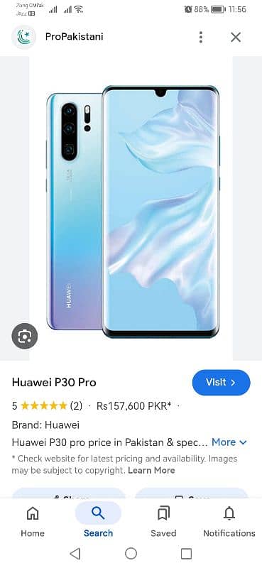 p30 pro dual sim life time approved 8gb 128gb box charger sath hai 2