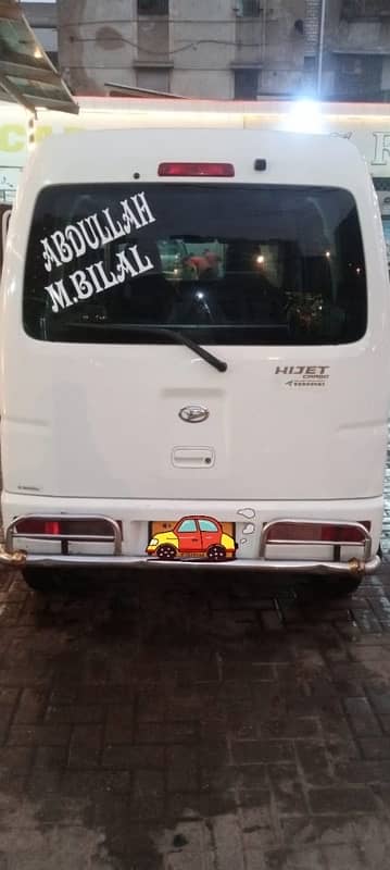 Daihatsu Hijet 2014 1