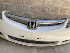 Reborn hybrid bumper