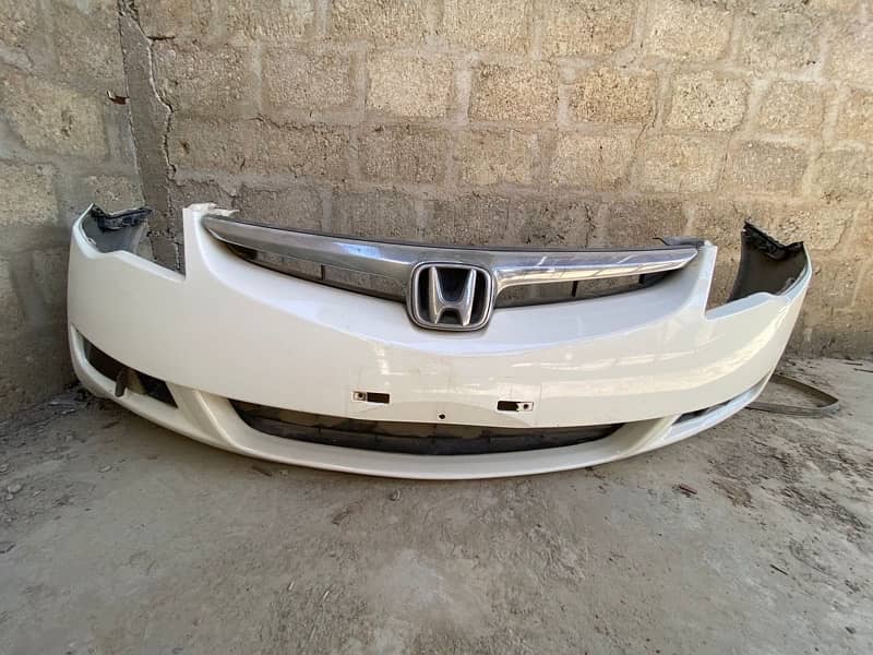 Reborn hybrid bumper 2