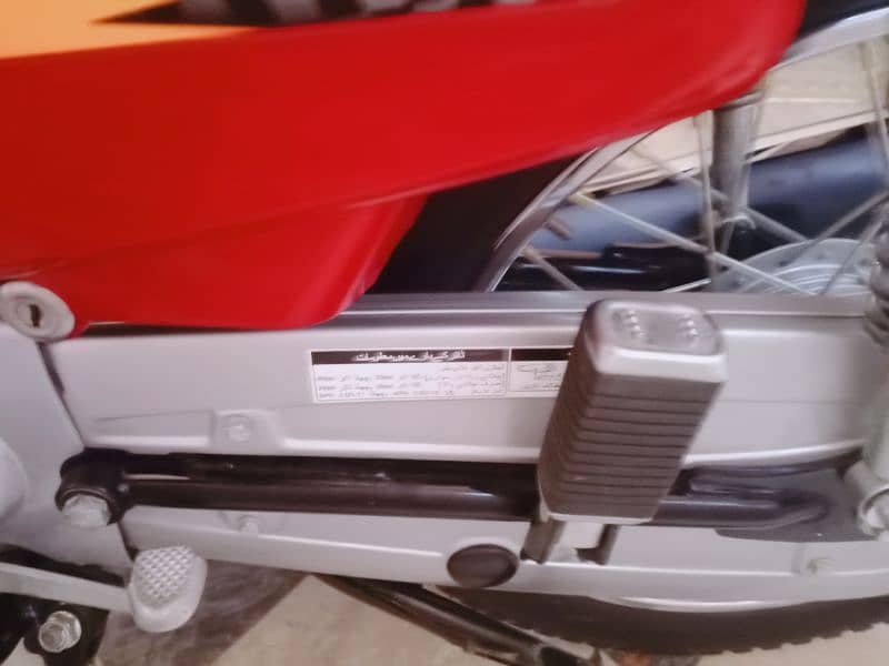 Honda CG 124 2025 Unregistered 9