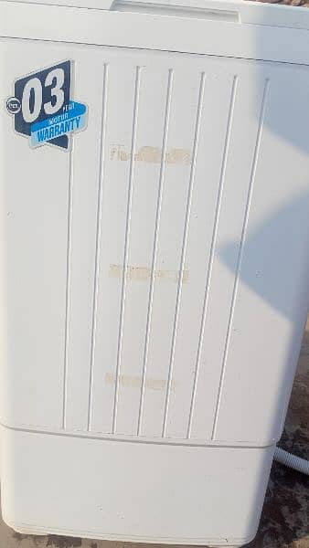 1250 PEL company  Washing machine 2