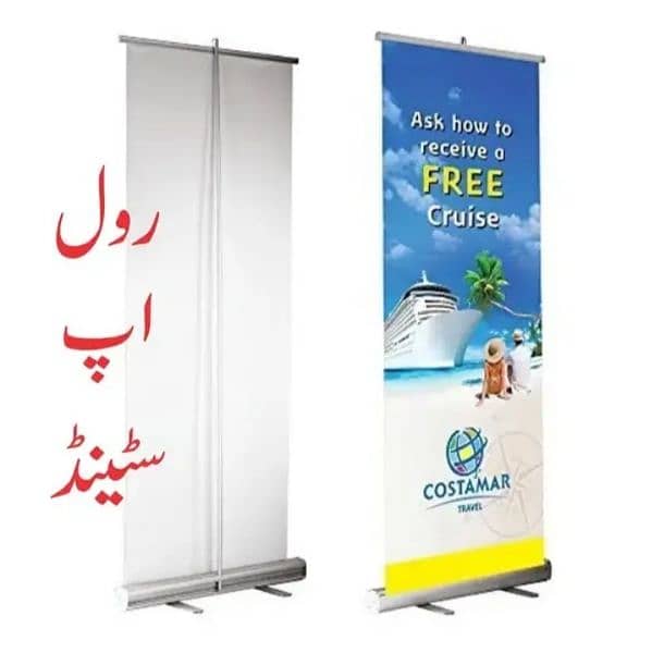 ofset/printing/sign/board/visiting/cards/flyer/letter/head/books/flex 6