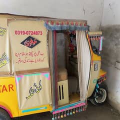 TEZ RAFTAR NEW CONDITION FULL CLEAR RICKSHAW