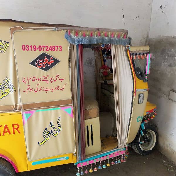 TEZ RAFTAR NEW CONDITION FULL CLEAR RICKSHAW 0