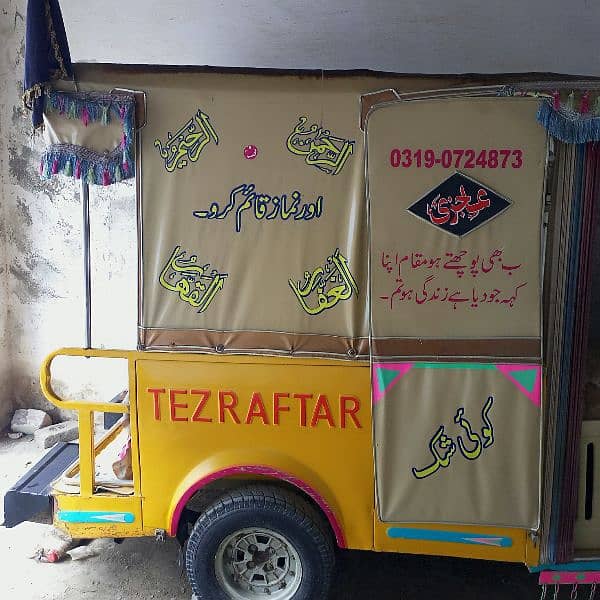 TEZ RAFTAR NEW CONDITION FULL CLEAR RICKSHAW 1