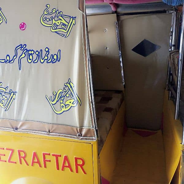 TEZ RAFTAR NEW CONDITION FULL CLEAR RICKSHAW 13