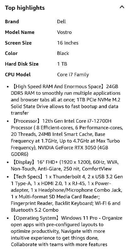 Dell Vostro 7620 - Core i7 12th Gen 3