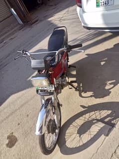 03110719740 Honda 70 urgante sale ha motorcycle