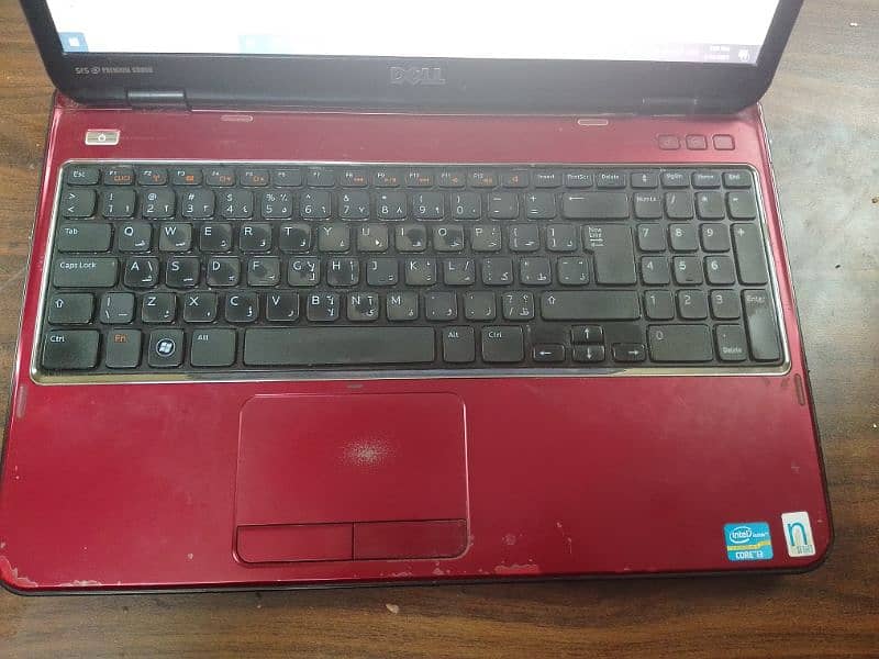 Dell Inspiron laptop for sale 1