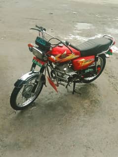 Honda bike 124 804 number plate