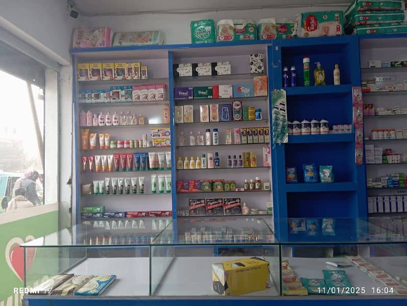 Pharmacy For Sale | Running Business 2