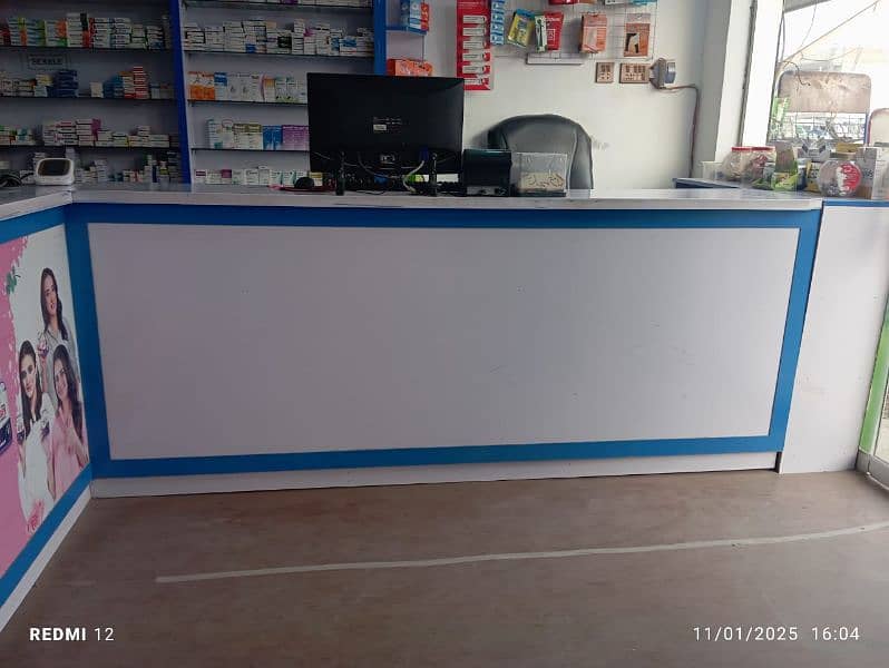 Pharmacy For Sale | Running Business 7