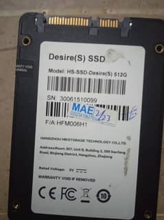 SSD