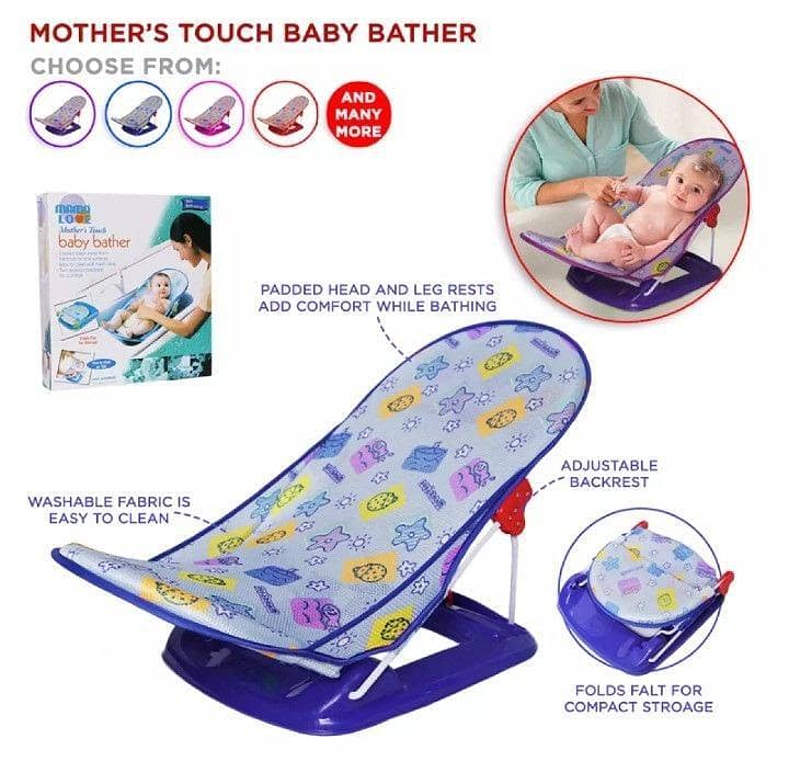 Baby Bather 2