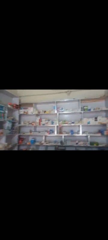 running pharmacy for sale daily sale 6k plus 2